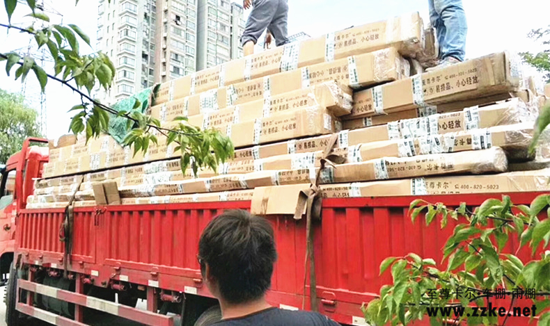 至尊卡爾，品牌與實力的彰顯！