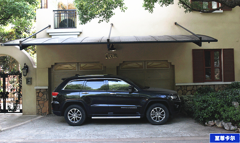 為什么說至尊卡爾鋁合金車棚比一般車棚貴？