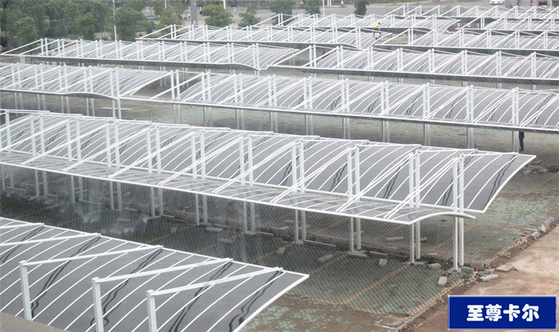 至尊卡爾車棚廠家,給您一站式服務體驗