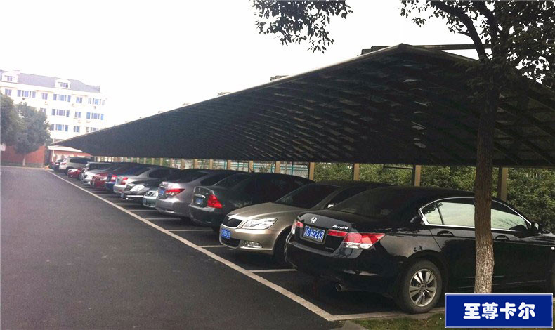 至尊卡爾關(guān)于加強單位停車棚建議