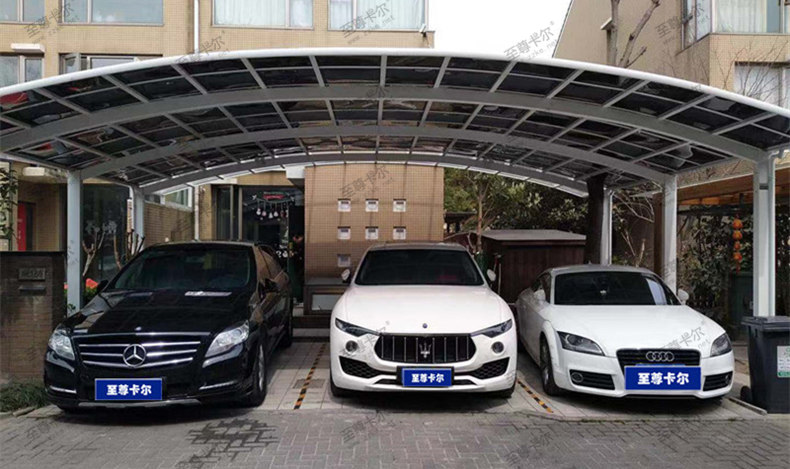本地用戶安裝鋁合金車棚，要選擇好車棚廠家_至尊卡爾